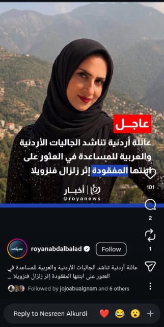 Tagreed Yazmin saber Mora